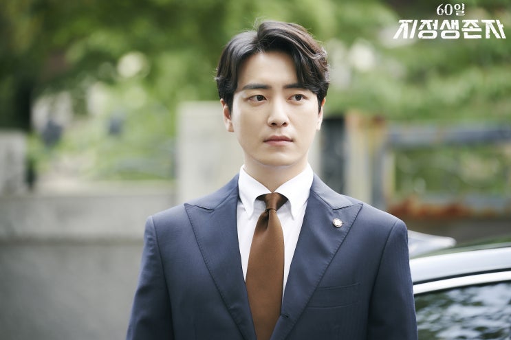  60일, 지정생존자 11~12회 : 출마 선언