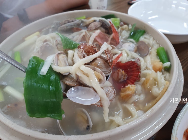  영종도에 있는 황해해물칼국수 (예전부터 가보고 싶었네여)