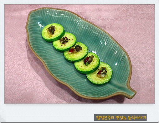  칠월칠석음식- 애호박전