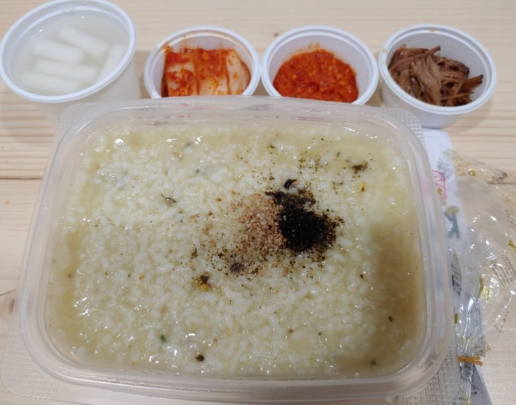  평택 송탄 지산동 맛집, 아플땐 죽마을