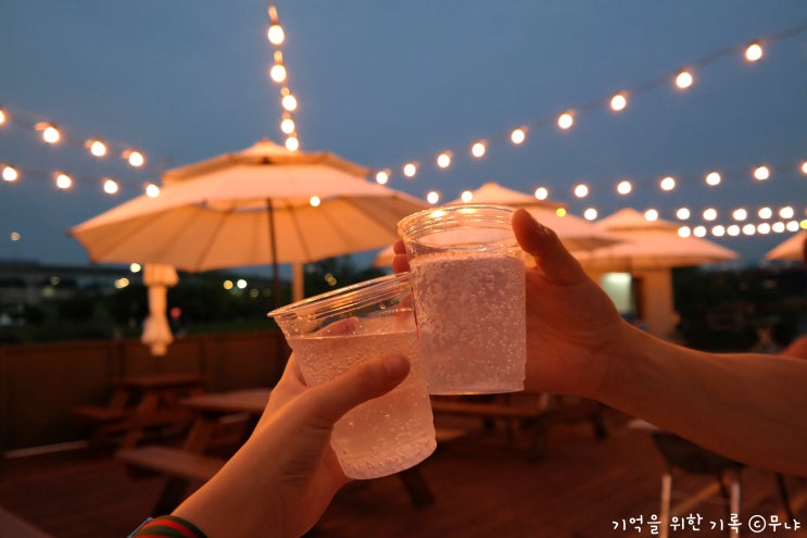  난지 한강공원 데이트 한강 바베큐 맛집 와이키키마켓