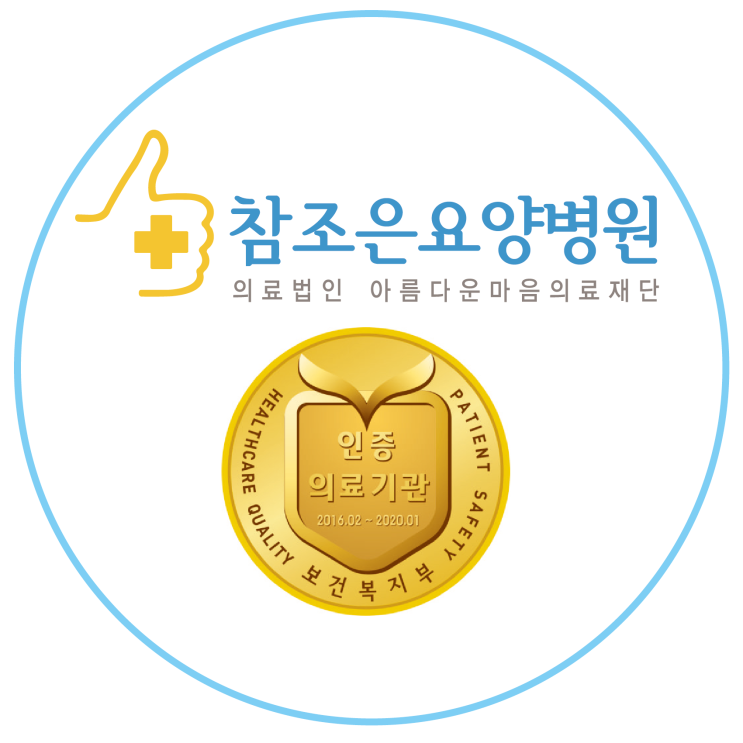  입냄새 원인