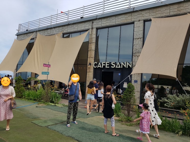  [여행] 단양 카페산(CAFE SANN), 도담삼봉