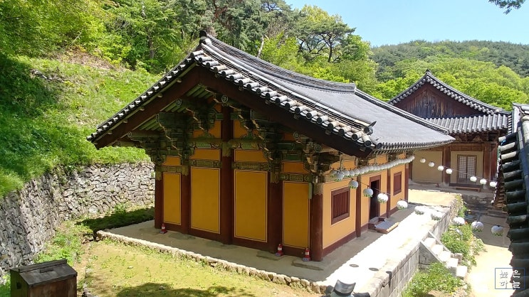 [안동여행] 봉정사 - 세계문화유산(산사, 한국의 산지승원)