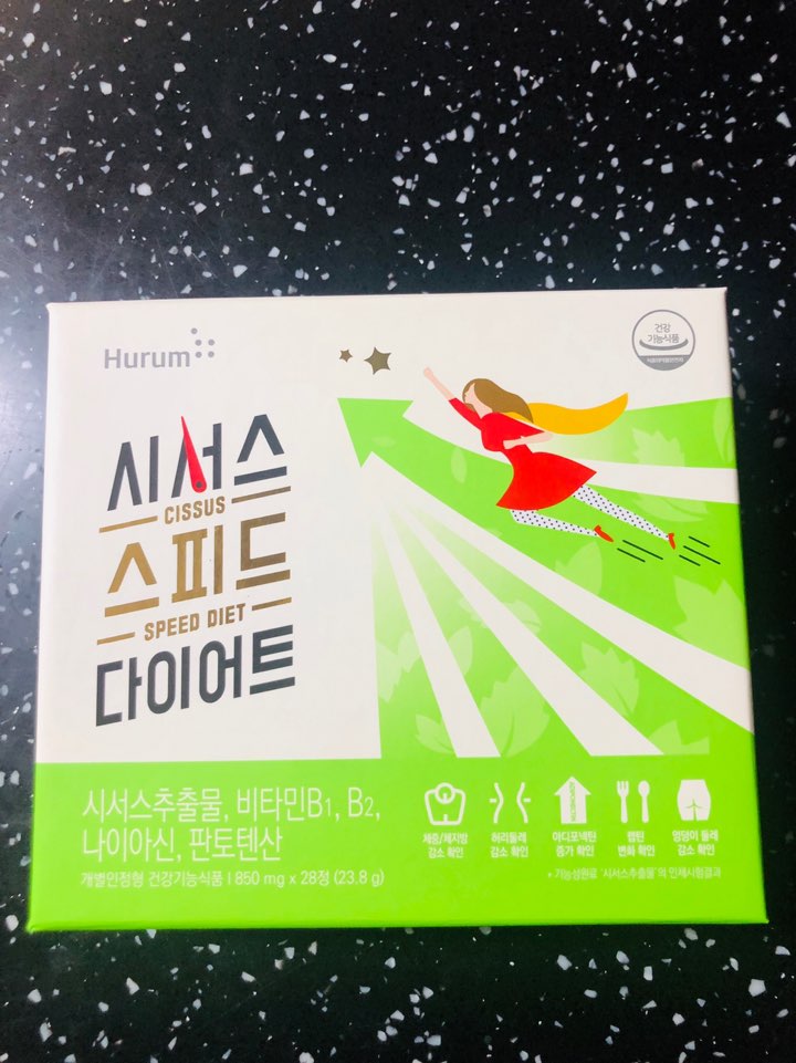 씨서스 난리! 먹어봤어요 씨서스 난리! 먹어봤어요