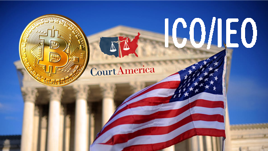  미 SEC(증권거래 위원회), 규제 당국 하에 토큰세일 플렛폼에 관심