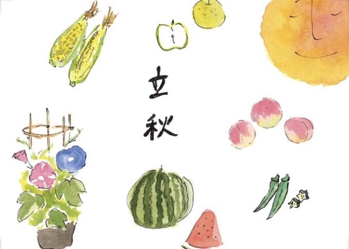  [입추]_Start of Autumn