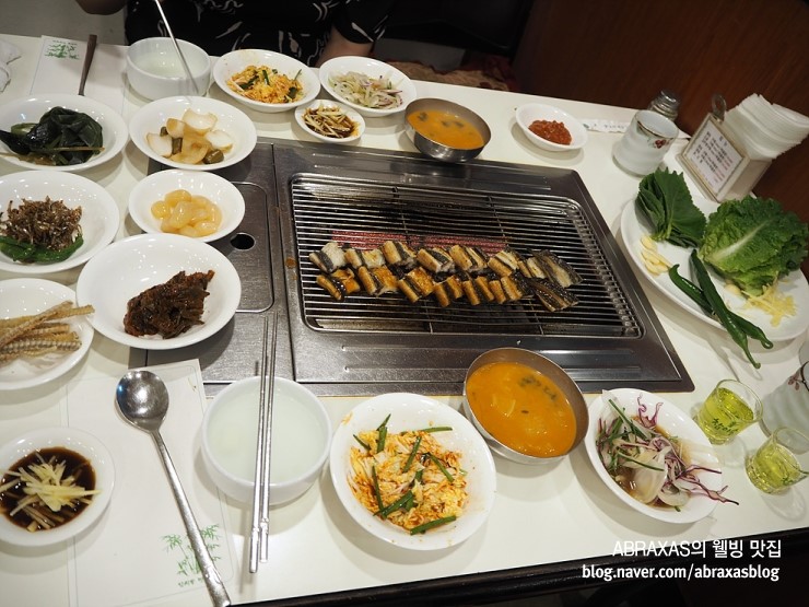  [남서울민물장어(논현동)] 34년 전통 강남의 유명 장어구이 맛집