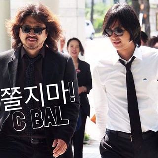  ㅋㅋ 꼬시다