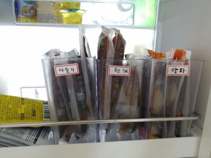  고지혈증,콜레스테롤,중성지방,지방간 에 좋은 다슬기즙,헛개즙,양파즙
