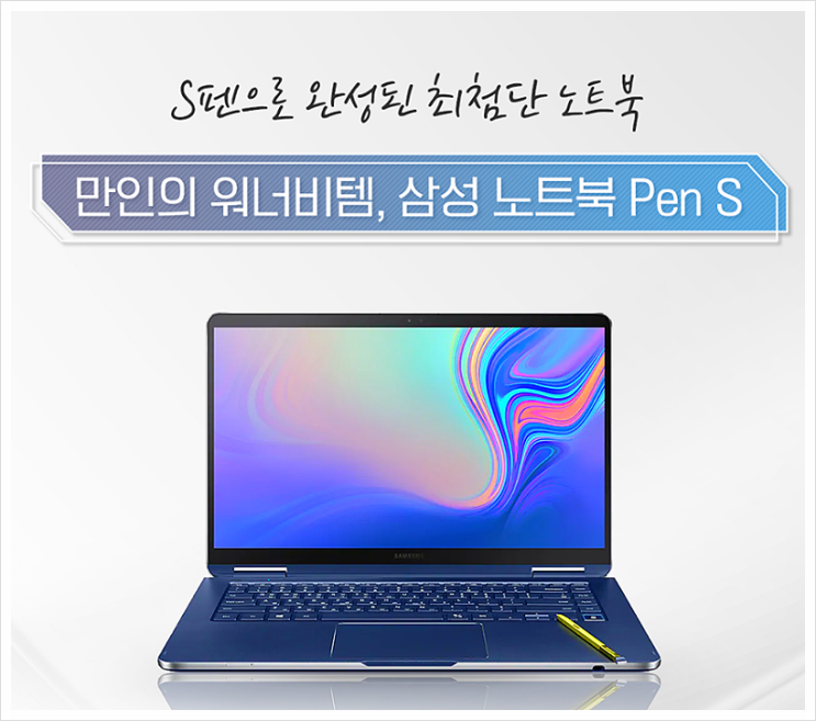  나의 버킷리스트는 ? 대명아임레디에서 함께하자 ! 제주항공 8월 제이데이 시작 !