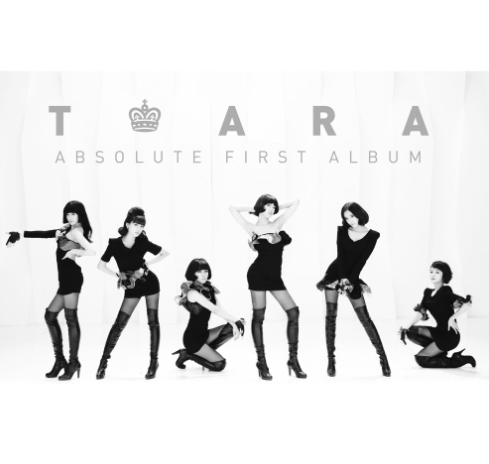  티아라 Absolute First Album