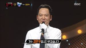  불타는 청춘 입영열차 안에서 가수 김민우 친구들과 목 터져라 부르던 추억의 노래