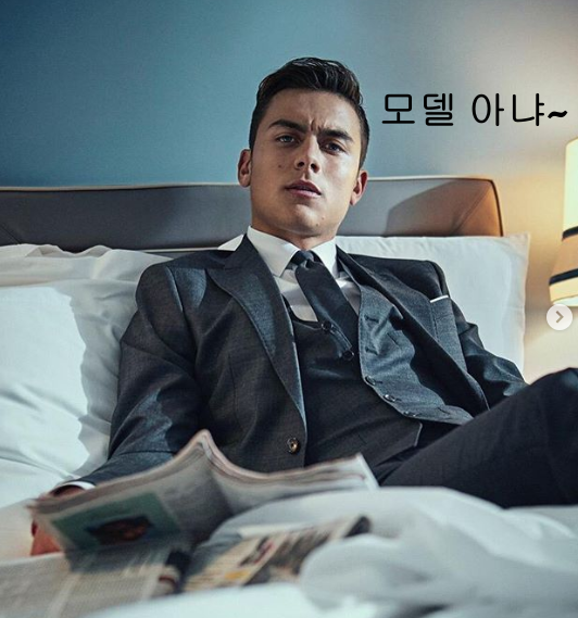  디발라 토트넘 이적? 에릭센의 대체자