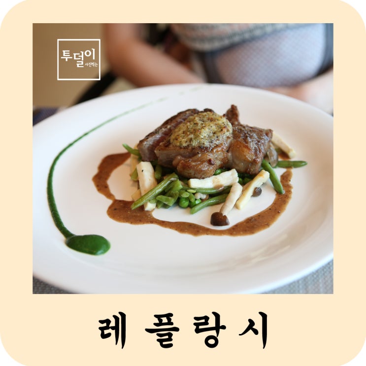  태풍이 와도 막을 수 없는 부산 송정 맛집
