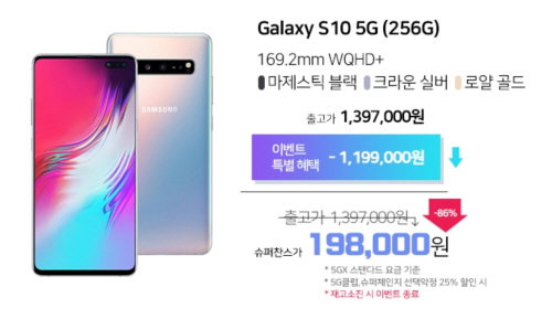  [특급정보] 드디어 최대 할인 떴네요!!