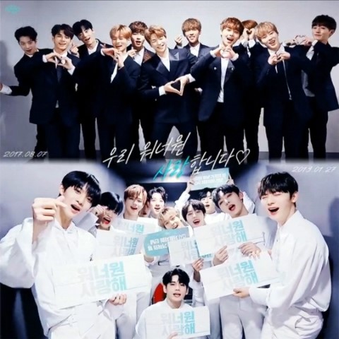  우리워너원 이주년 축하해