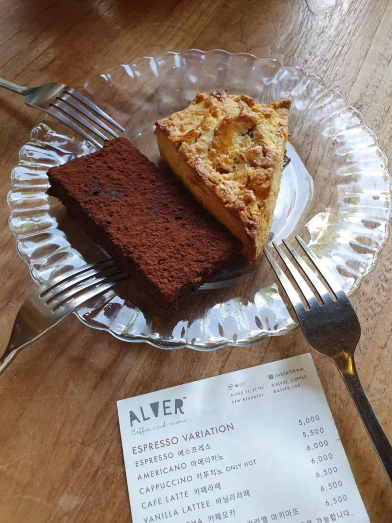 강남역커피 강남역카페 알베르 [ALVER] : 네이버 블로그, image size:800x1067