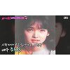 조용원 누구? 80년대 주름잡은 '한국의 소피마르소'..언급만으로도 화제 조용원 누구? 80년대 주름잡은 '한국의 소피마르소'..언급만으로도 화제