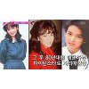 '불타는청춘' 조용원 찾기 시작, 강문영 "17년 전 대학로에서 사무실 운영" '불타는청춘' 조용원 찾기 시작, 강문영 "17년 전 대학로에서 사무실 운영"