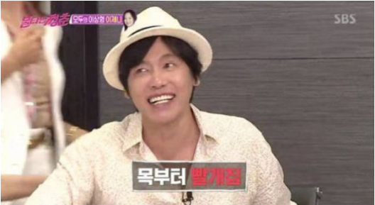  최성국, 이제니 언급되자 설렘 폭발…목까지 빨개져(불청)