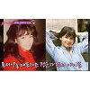 한국의 소피 마르소 '조용원'이 방송 출연 꺼리는 이유 한국의 소피 마르소 '조용원'이 방송 출연 꺼리는 이유