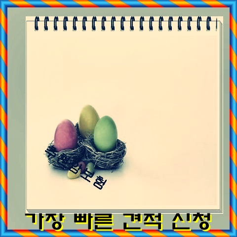  암보험중복보장 알아야죠