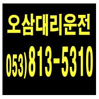 모골식당 사진 4