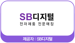  캠핑 관련 정보 낱낱이 파헤치기!