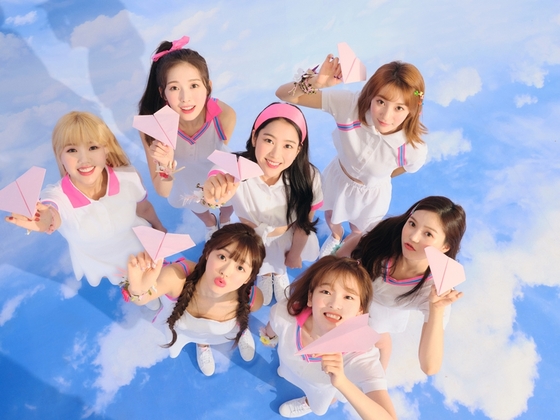 '서머 요정' 오마이걸, 오늘(8일) '엠카'에서 '번지' 최초 공개 