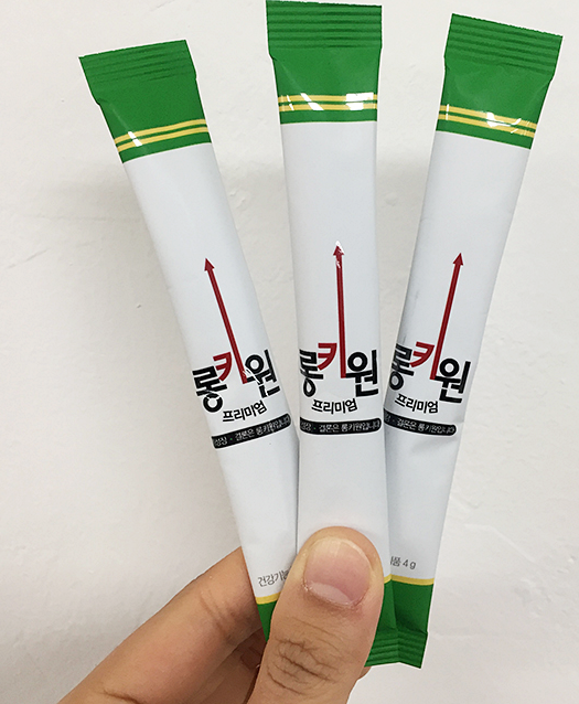   [대박정보]모르면 못받는다고 하더라구요
