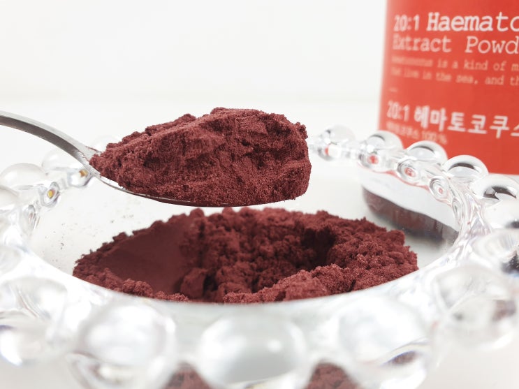  헤마토코쿠스효능, 아스타잔틴을 분말로 간편하게