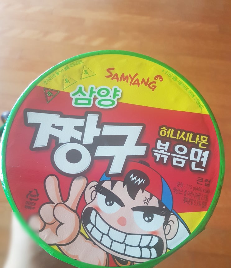  짱구볶음면 made by 삼양