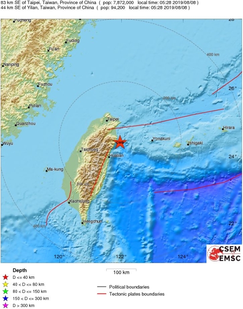  불의고리 대만 규모 6.0 지진 ! 화롄 인근 잦은 지진후 강진 대만 관광 주의 피해는 ?