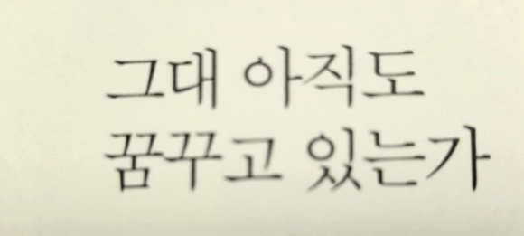 전원생활하면서 월 삼백만원을 버는 방법 전원생활하면서 월 삼백만원을 버는 방법