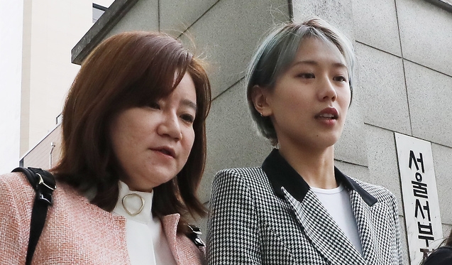  양예원 추행ㆍ사진유포 징역 2년 6개월 확정..'양예원 추행ㆍ사진유출' 40대, 징역 2년 6개월 실형 확정!