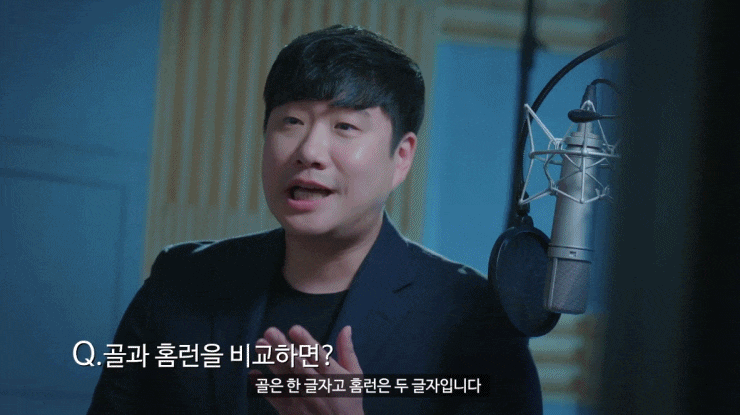  게임빌프로야구 中 모바일야구게임 추천 하는 슈퍼스타즈 사전예약 페이지 오픈!
