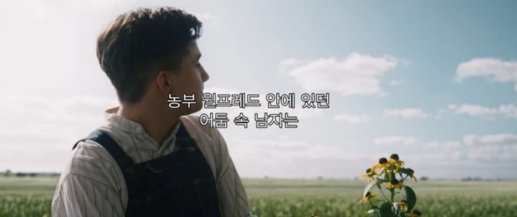  [공포대가 스티븐 킹 원작 영화]1922년, 그곳에선 무슨 일이