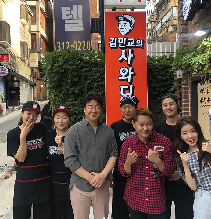 백종원이 극찬한 김민교 싸와디밥 냉쌀국수