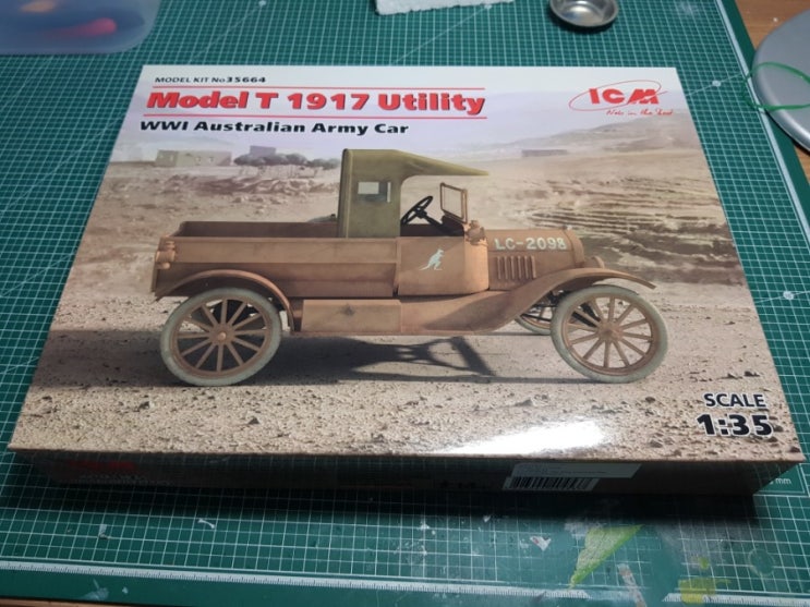 1/35 ICM Model T 1917 -1.[키트 리뷰]