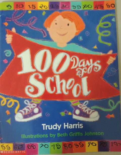  <하루한권원서>4기/14일차 /8월8일/100Days Of School