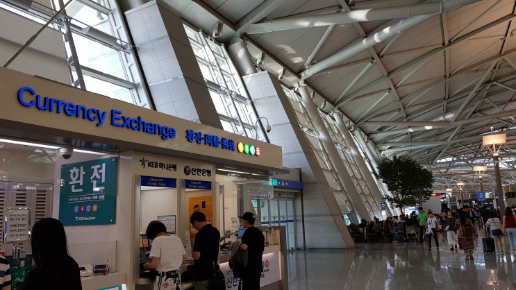  홍콩 여행 1일차 - 공항출국 부터 숙소까지