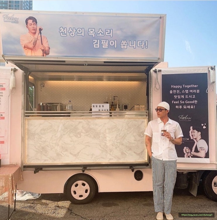  해피투게더 김필 정승환 윤민수 정재형 등 출연 8월의 크리스마스 특집 8월 8일 본방사수 하세효