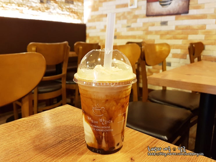  커피에반하다 흑당 버블 스무디 먹어봄!