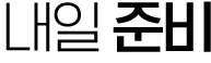  19.08.08