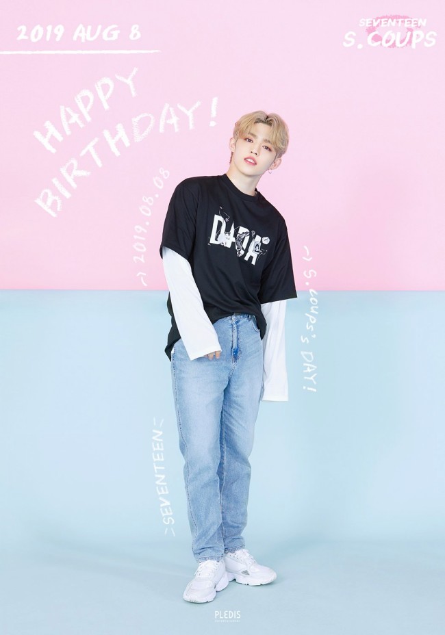  190808/세븐틴 에스쿱스 생일/세븐틴 생일