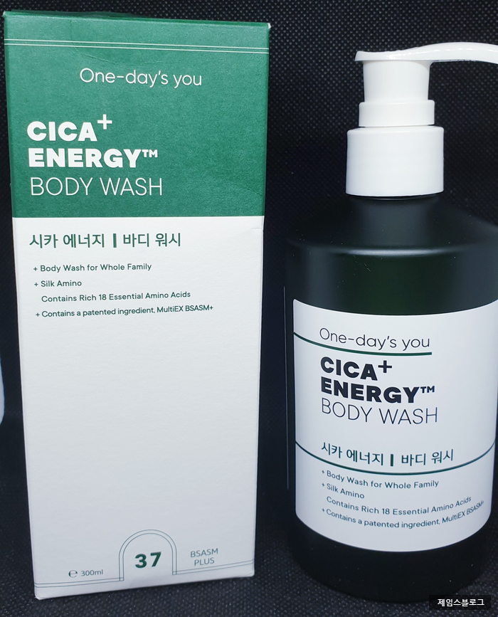  원데이즈유 시카 에너지 바디워시 리뷰 !