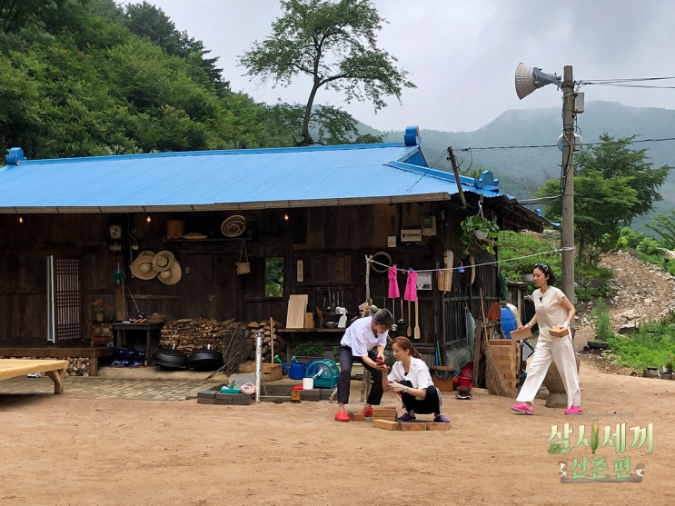  삼시세끼 산촌편 (염정아, 윤세아, 박소담) 오늘 시작, 첫 게스트는 누구?
