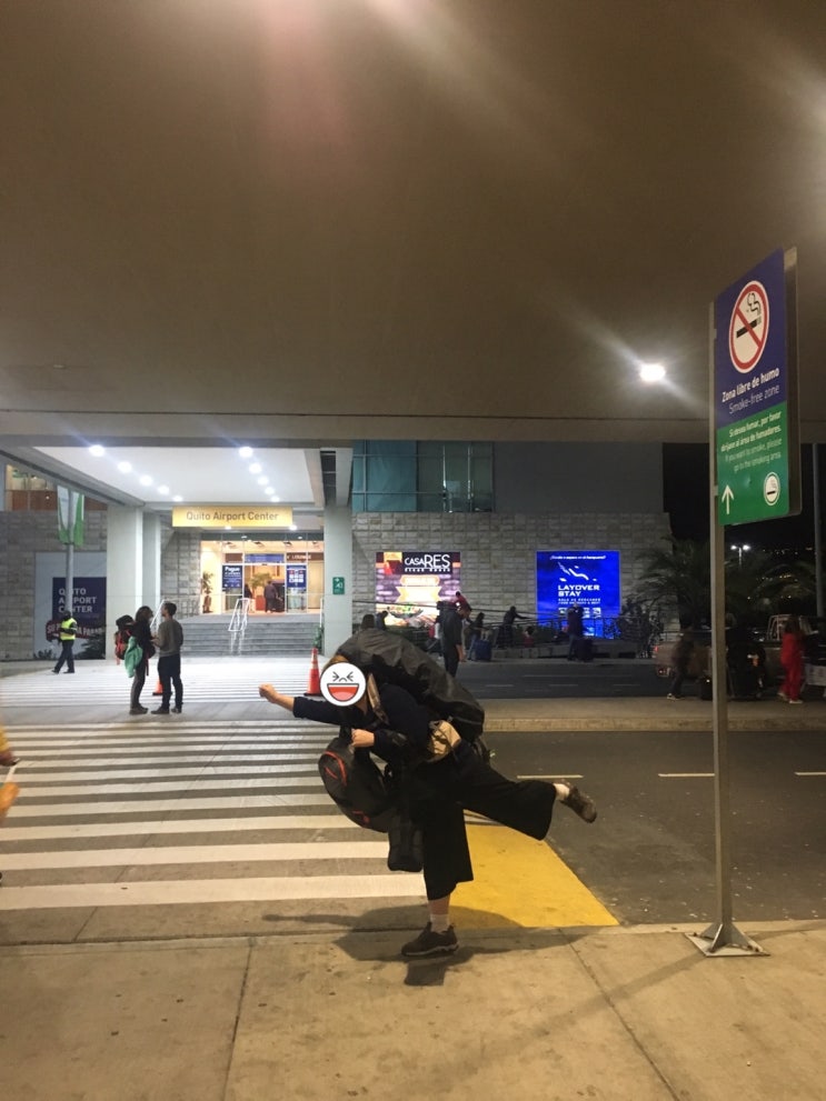  [핵온's travel in 남미] 남미여행/한국에서 남미로/인천국제공항/멕시코시티경유/에콰도르/키토도착