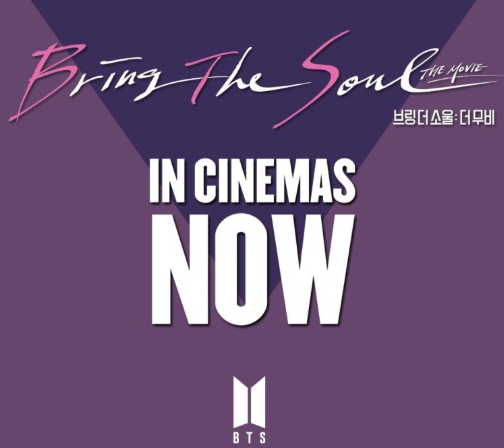  남자 인기 아이돌 BTS 방탄소년단  멤버 RM 슈가진 제이홉 지민 뷔 정국 그리고 아미 팬클럽 회원가입? 위대한 한류